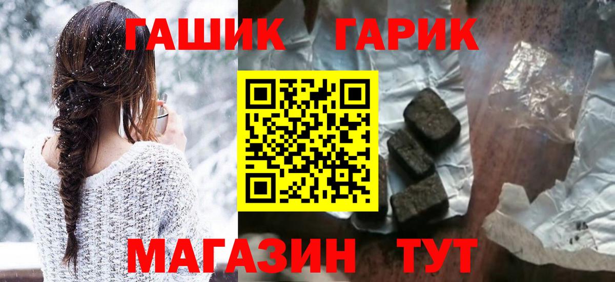 где найти наркотики  Гашиш VHQ  Вязьма  Вход с VPN  Гашиш AMNESIA HAZE 