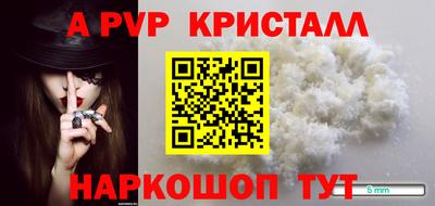 индика Дмитров