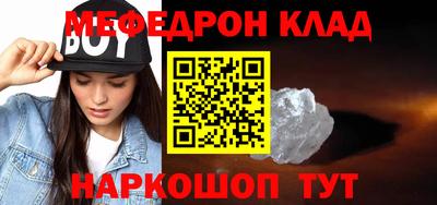 индика Дмитров