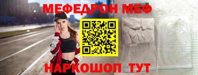 индика Дмитров