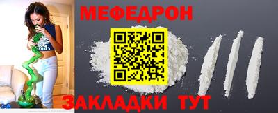 герыч Долгопрудный