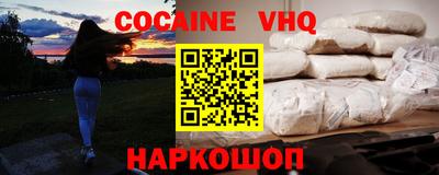 мефедрон Добрянка