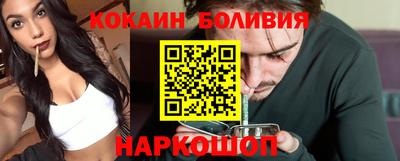герыч Долгопрудный