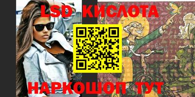 мефедрон Добрянка