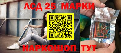 мефедрон Добрянка
