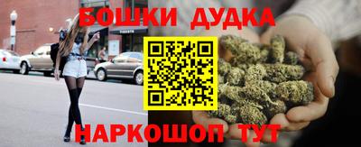 мефедрон Добрянка