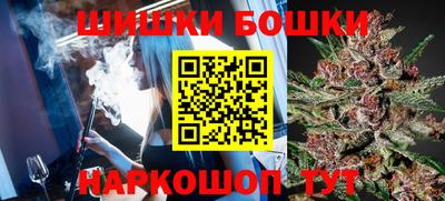 герыч Долгопрудный
