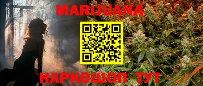 мефедрон Добрянка