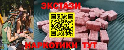 герыч Долгопрудный