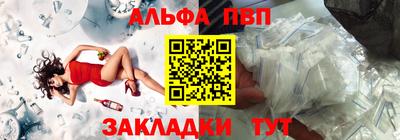 герыч Долгопрудный