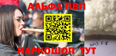 герыч Долгопрудный