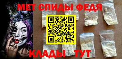 герыч Долгопрудный