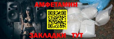 герыч Долгопрудный
