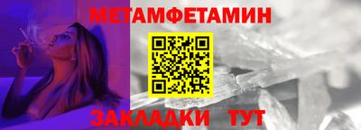 герыч Долгопрудный