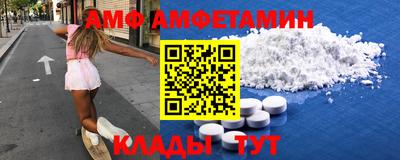 герыч Долгопрудный