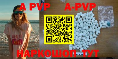 индика Дмитров