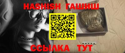 герыч Долгопрудный