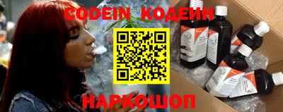 индика Дмитров