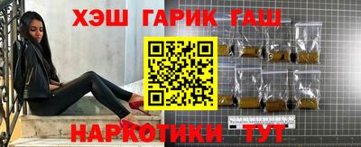 индика Дмитров