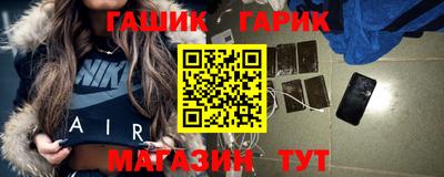 мефедрон Добрянка