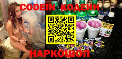 мефедрон Добрянка
