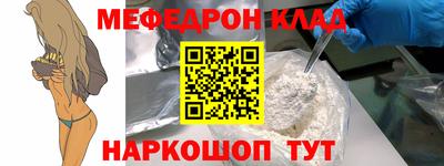 герыч Долгопрудный