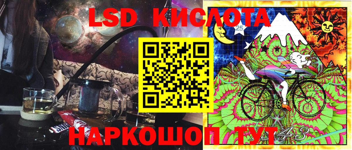 Вязьма  Марки N-bome 1,5мг  цены наркотик  Марки NBOMe  Вход с VPN  Марки N-bome 1,5мг 